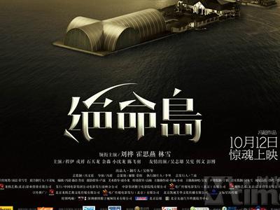 购买阿肯色州公用事业账单